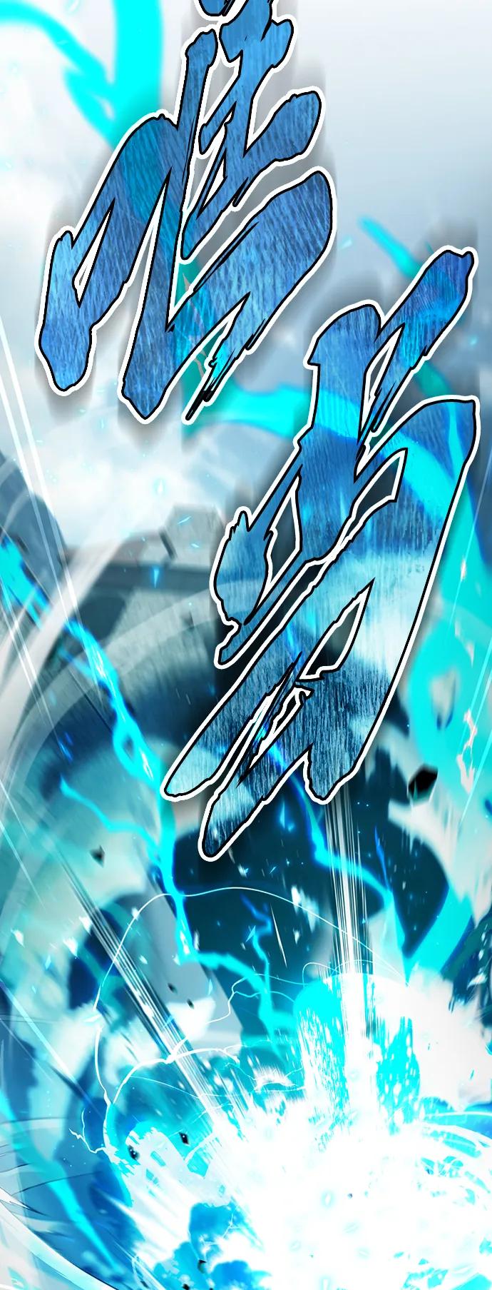 [第89话]瓦伦蒂诺侯爵的誓言-天魔的不凡重生-San Cheon/IronTiger,UPU（第9张）