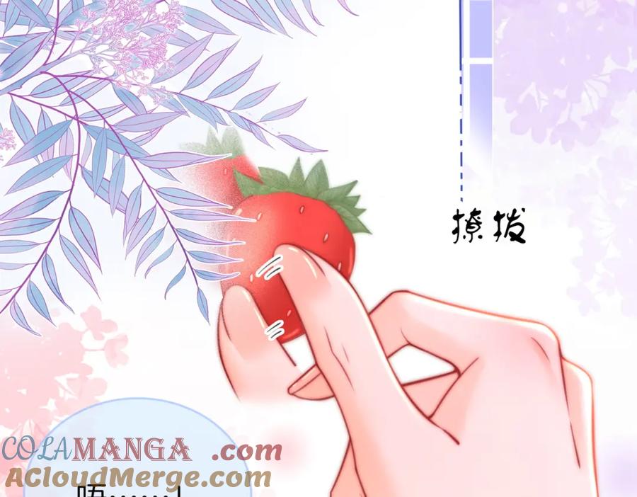 第89话不想放弃-顾小姐和曲小姐-晚之（原著）+鲸元社+欲言文化（第7张）