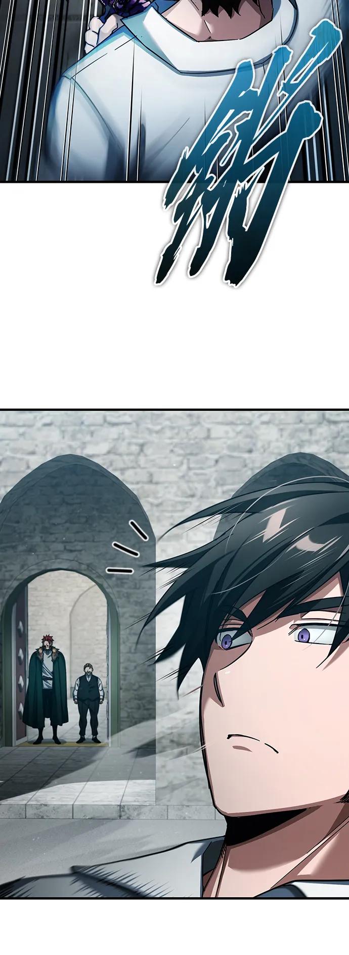 [第89话]瓦伦蒂诺侯爵的誓言-天魔的不凡重生-San Cheon/IronTiger,UPU（第6张）