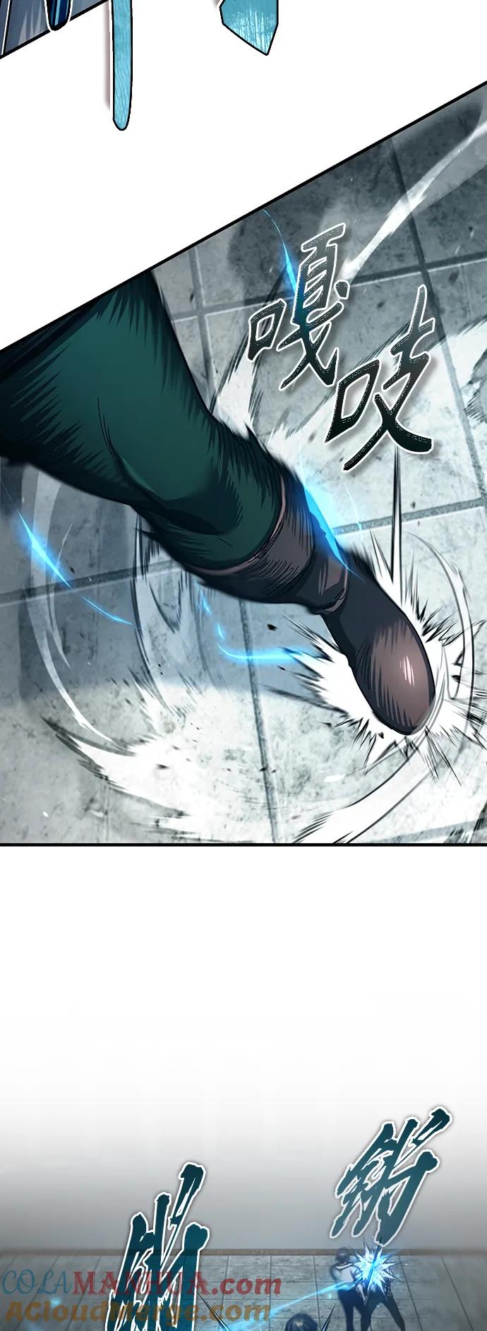 [第89话]瓦伦蒂诺侯爵的誓言-天魔的不凡重生-San Cheon/IronTiger,UPU（第4张）