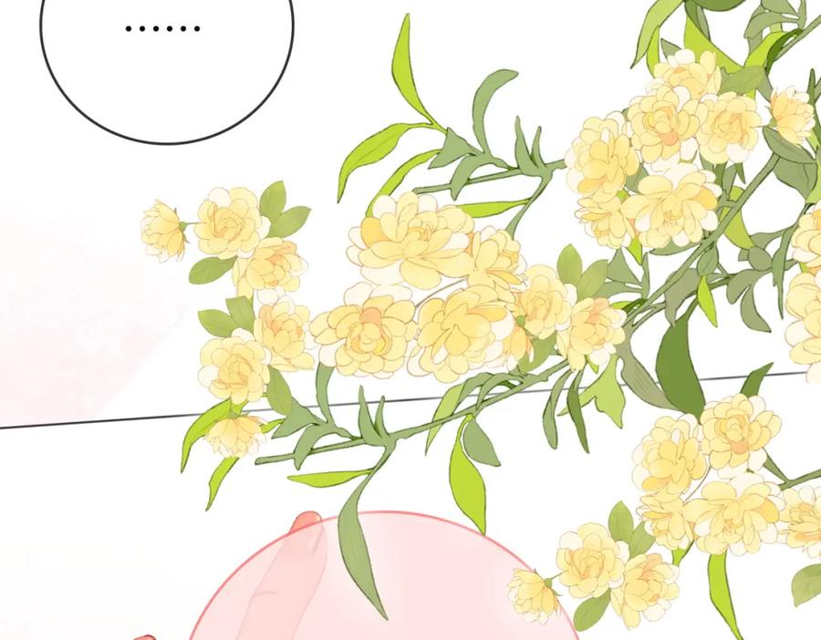 第89话不想放弃-顾小姐和曲小姐-晚之（原著）+鲸元社+欲言文化（第15张）