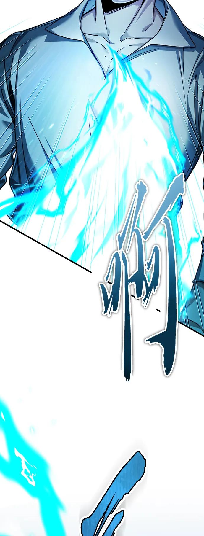 [第89话]瓦伦蒂诺侯爵的誓言-天魔的不凡重生-San Cheon/IronTiger,UPU（第8张）