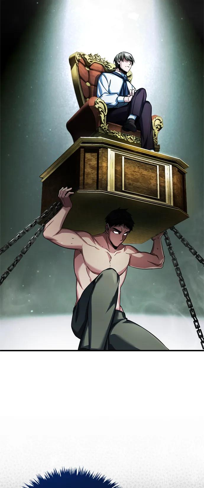 [第90话]凤凰魔塔的费利克斯-天魔的不凡重生-San Cheon/IronTiger,UPU（第5张）