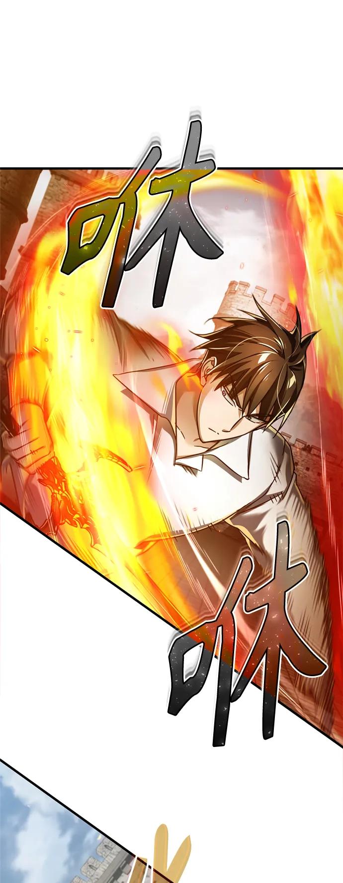 [第91话]三十次对决-天魔的不凡重生-San Cheon/IronTiger,UPU（第15张）