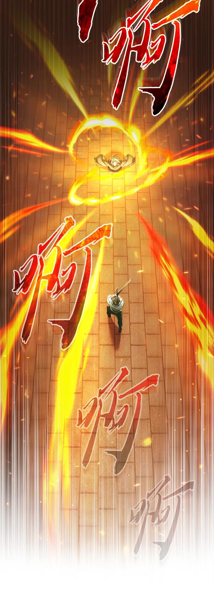 [第91话]三十次对决-天魔的不凡重生-San Cheon/IronTiger,UPU（第14张）