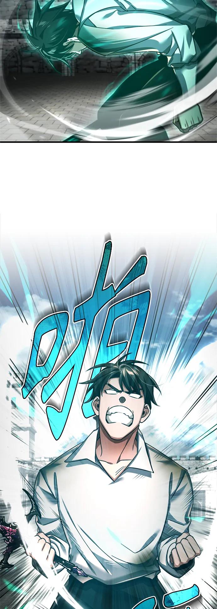 [第91话]三十次对决-天魔的不凡重生-San Cheon/IronTiger,UPU（第11张）