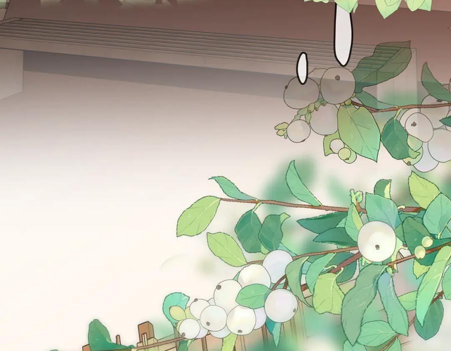 第93话我们不可能分开的-顾小姐和曲小姐-晚之（原著）+鲸元社+欲言文化（第23张）