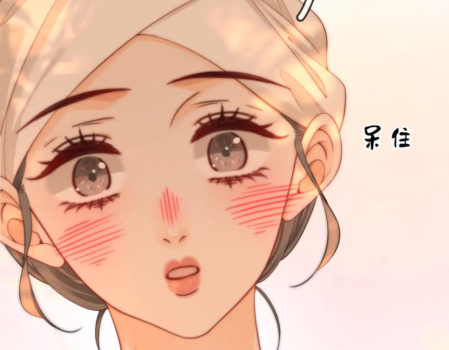 第93话我们不可能分开的-顾小姐和曲小姐-晚之（原著）+鲸元社+欲言文化（第9张）