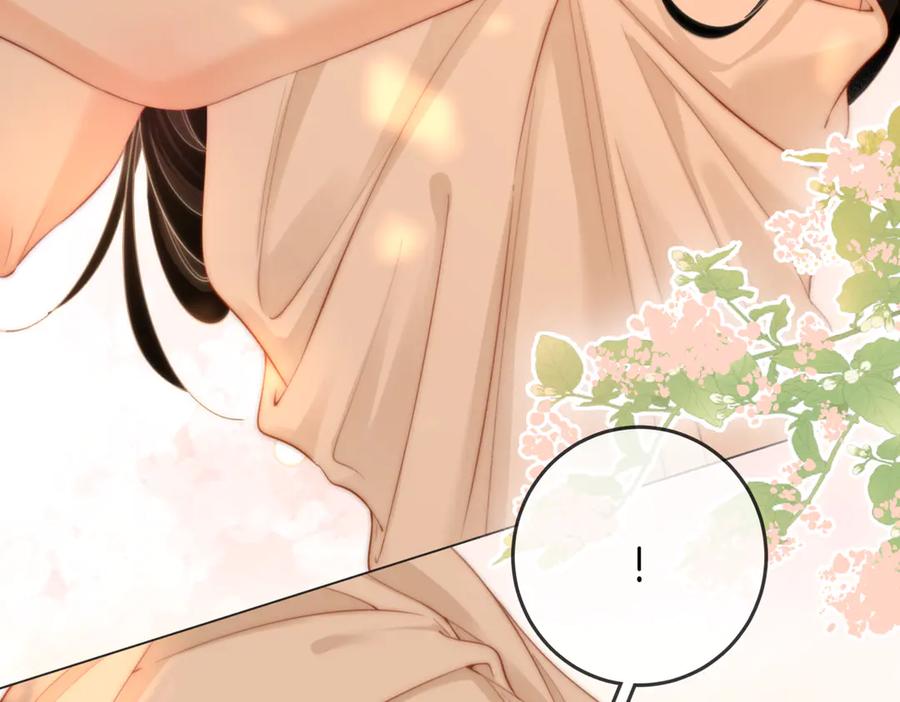 第93话我们不可能分开的-顾小姐和曲小姐-晚之（原著）+鲸元社+欲言文化（第8张）