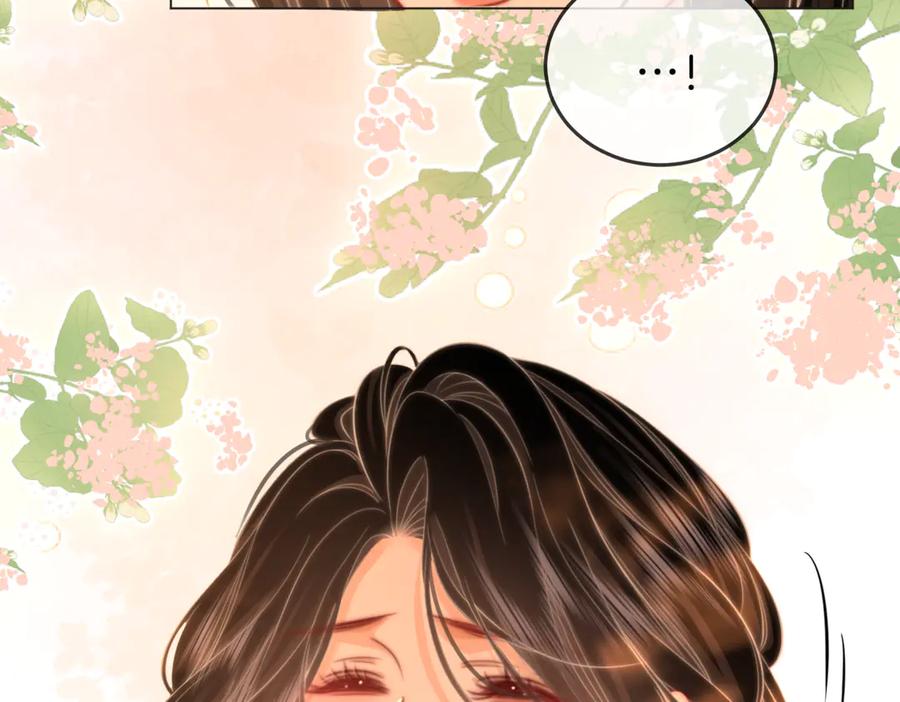 第93话我们不可能分开的-顾小姐和曲小姐-晚之（原著）+鲸元社+欲言文化（第6张）