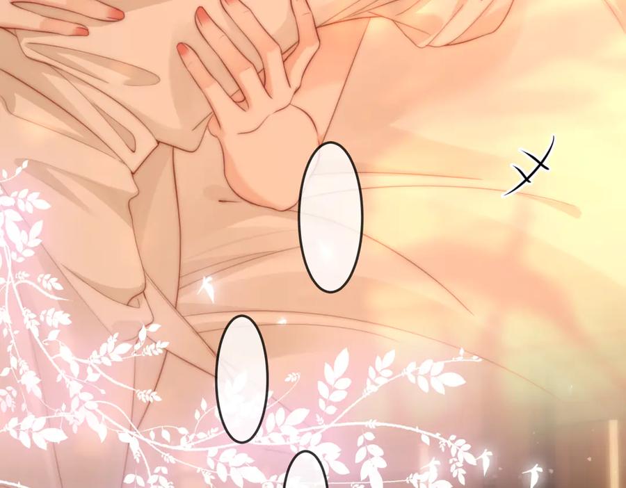 第93话我们不可能分开的-顾小姐和曲小姐-晚之（原著）+鲸元社+欲言文化（第21张）