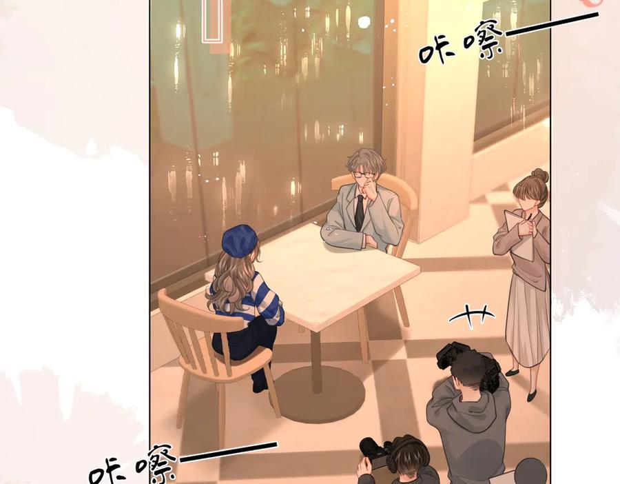 第94话不想被误会-顾小姐和曲小姐-晚之（原著）+鲸元社+欲言文化（第30张）