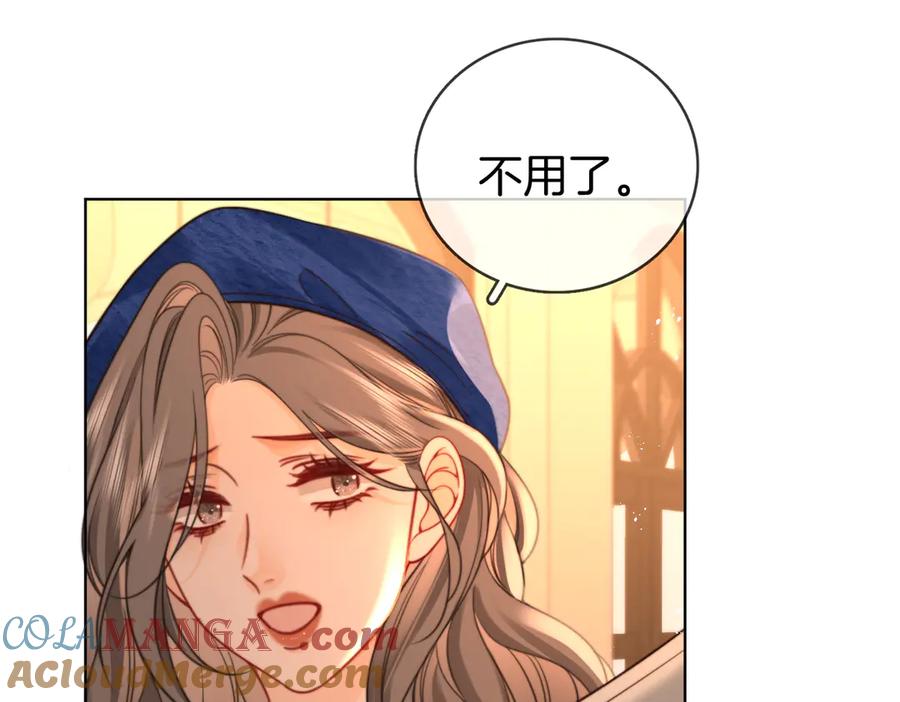 第94话不想被误会-顾小姐和曲小姐-晚之（原著）+鲸元社+欲言文化（第37张）