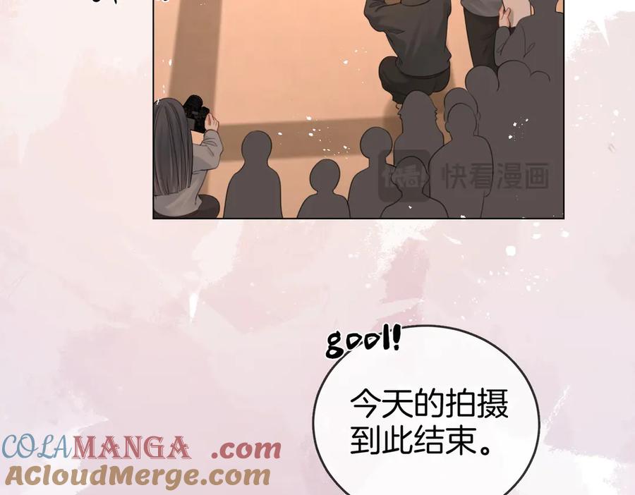 第94话不想被误会-顾小姐和曲小姐-晚之（原著）+鲸元社+欲言文化（第31张）