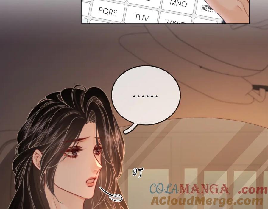 第94话不想被误会-顾小姐和曲小姐-晚之（原著）+鲸元社+欲言文化（第10张）