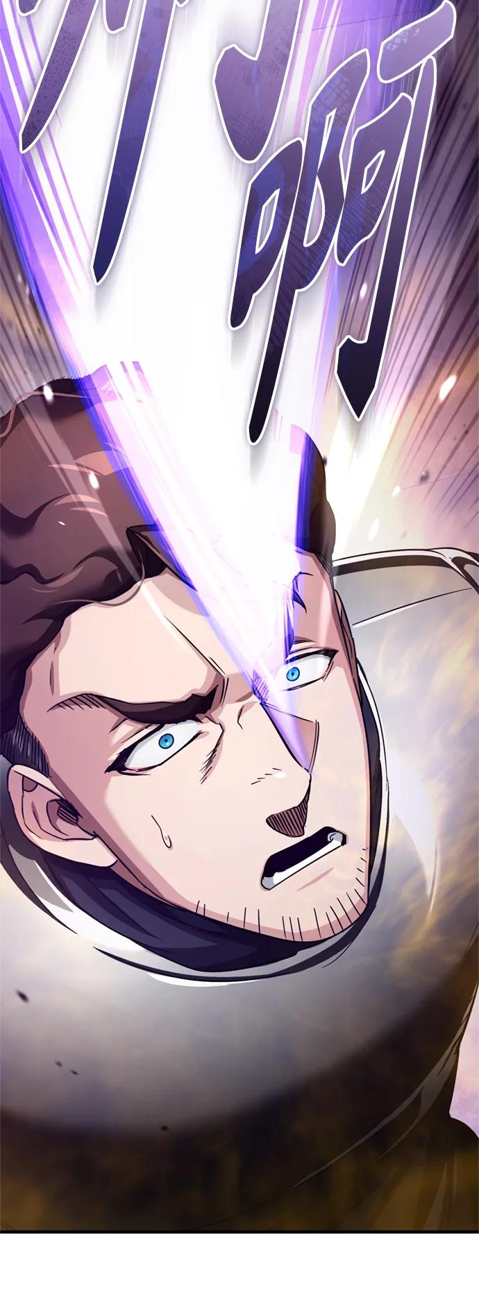 [第95话]上游榜单人物-天魔的不凡重生-San Cheon/IronTiger,UPU（第15张）