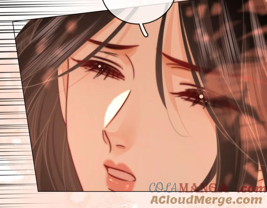 第97话你这么好骗啊-顾小姐和曲小姐-晚之（原著）+鲸元社+欲言文化（第7张）
