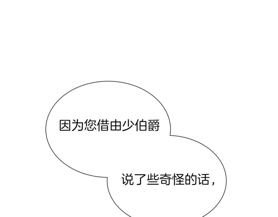 86.jpg