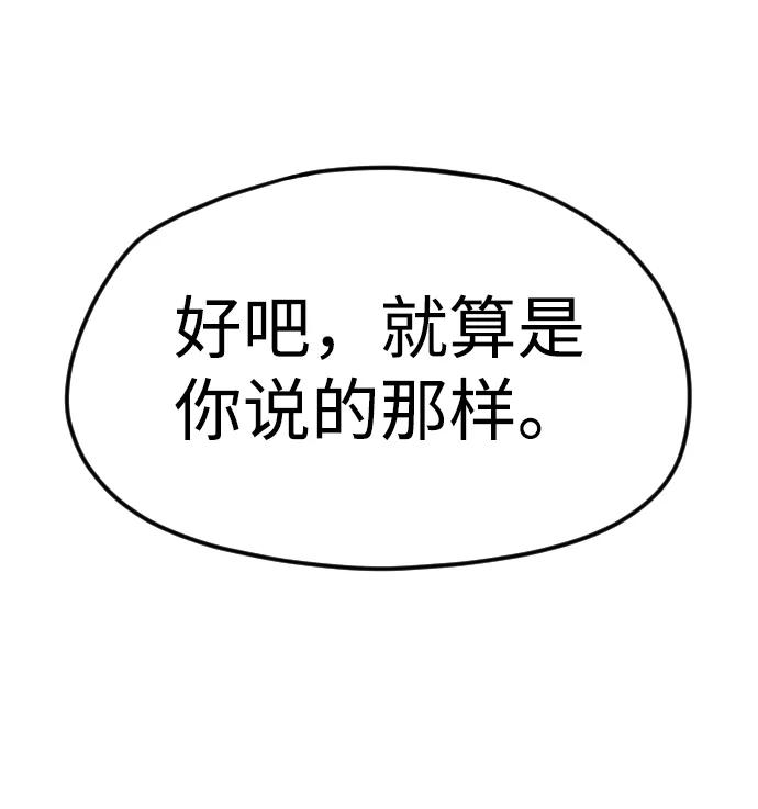 83.jpg