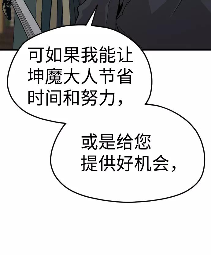 96.jpg