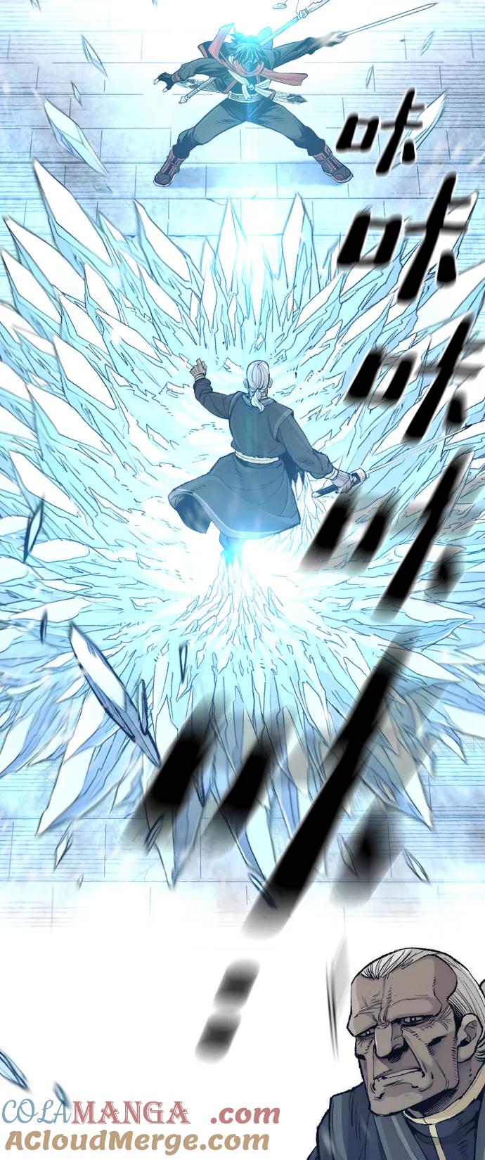 第100话-天魔育成-曺亨根（第13张）