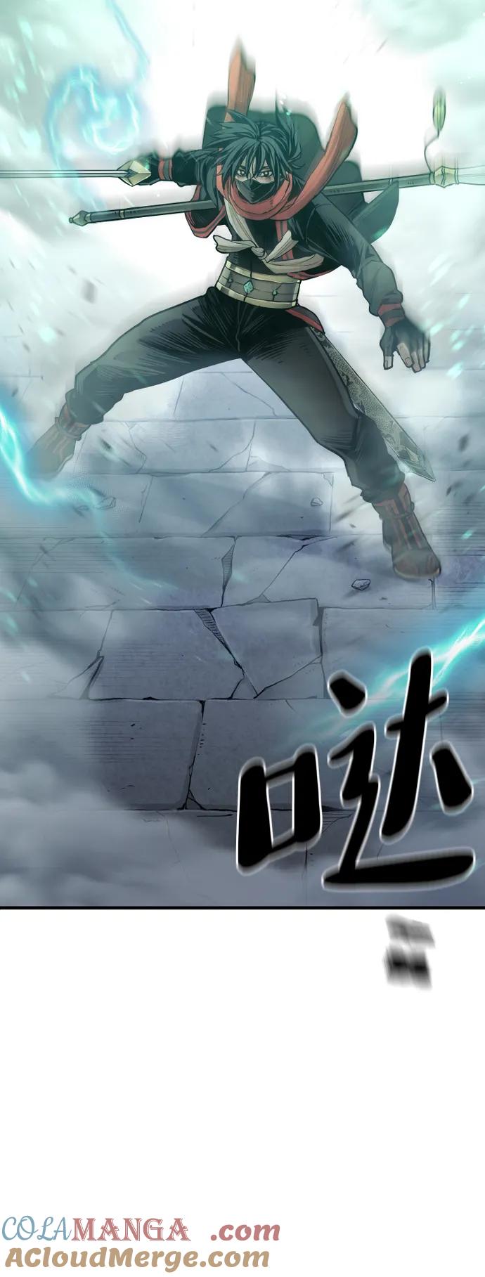 第100话-天魔育成-曺亨根（第9张）