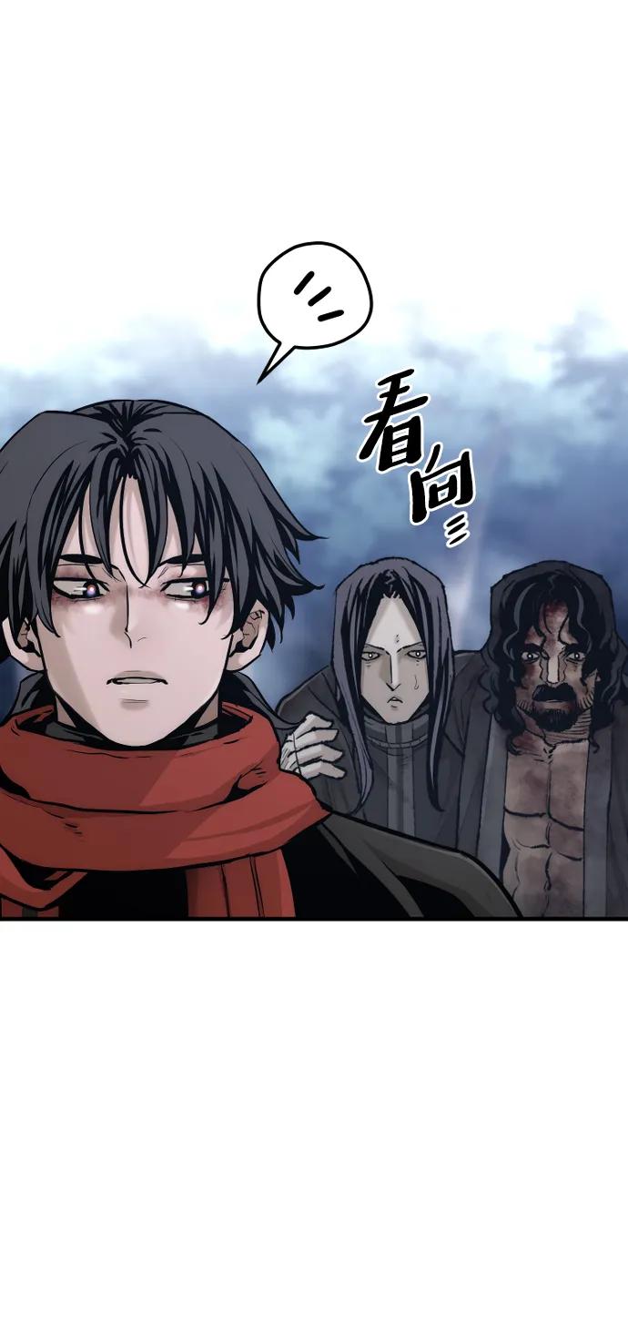 第101话-天魔育成-曺亨根（第12张）