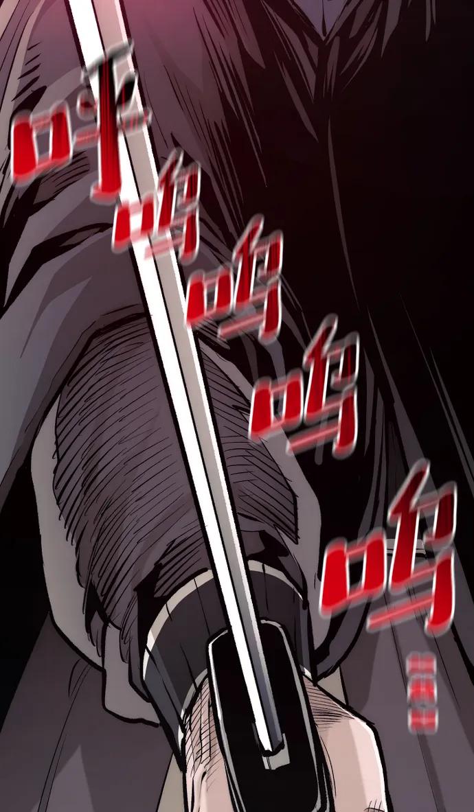 第103话-天魔育成-曺亨根（第60张）