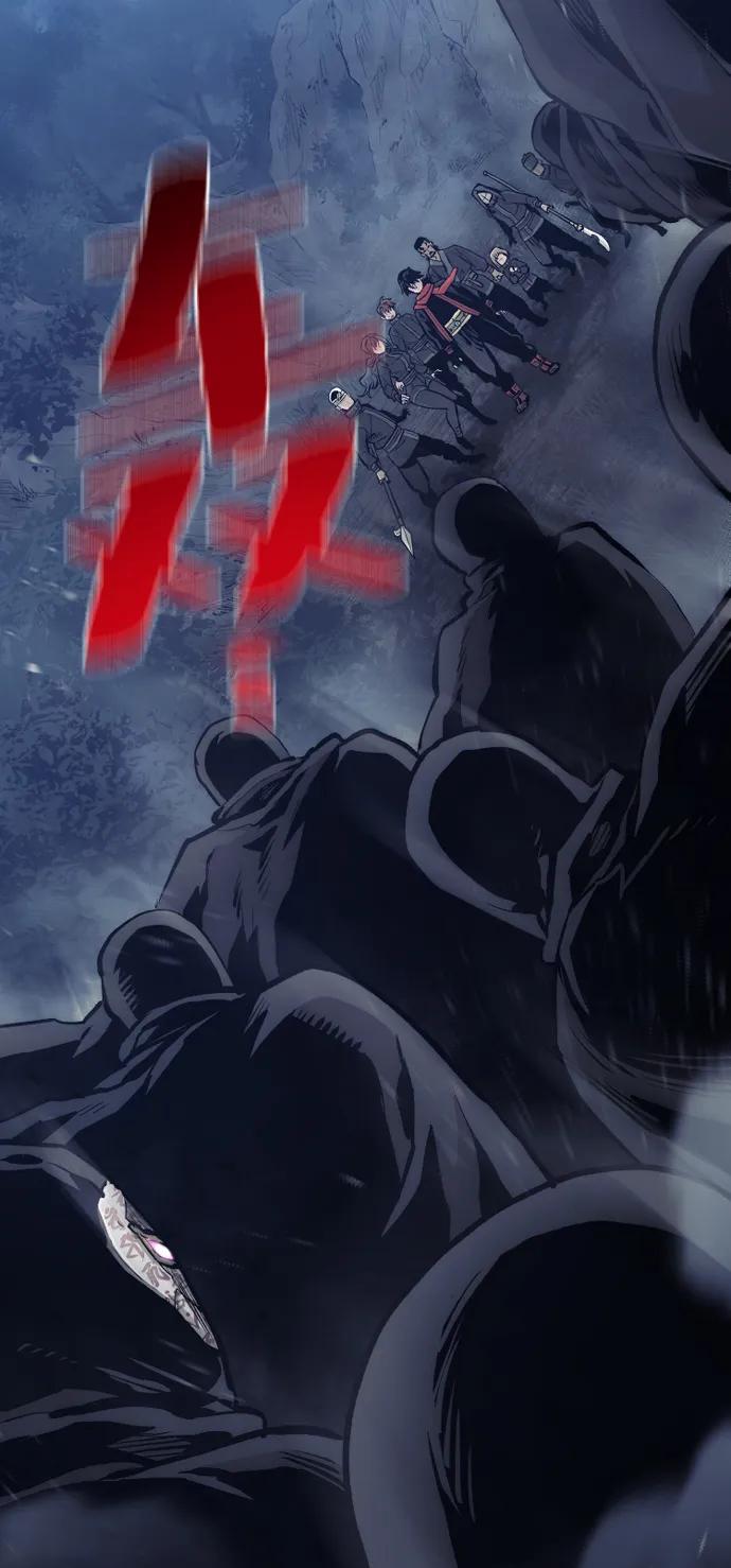 第104话-天魔育成-曺亨根（第3张）