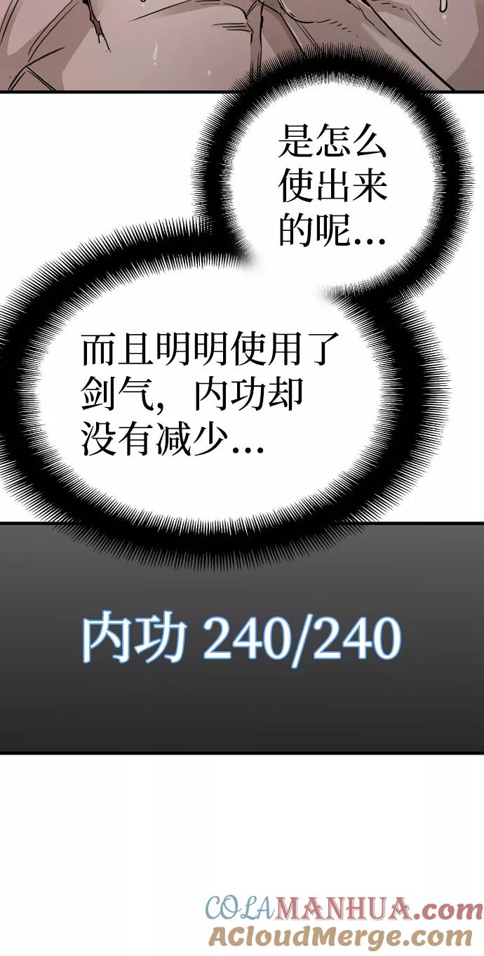 81.jpg