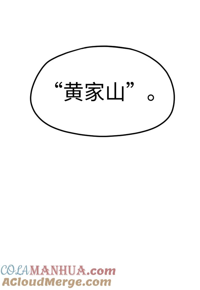 129.jpg