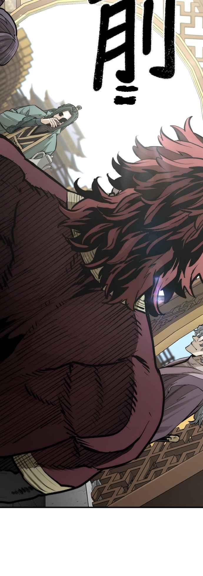 第111话-天魔育成-曺亨根（第8张）