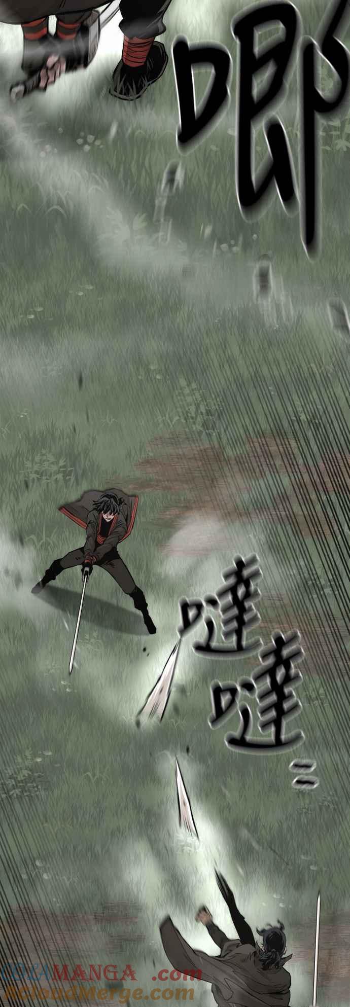 第114话-天魔育成-曺亨根（第19张）