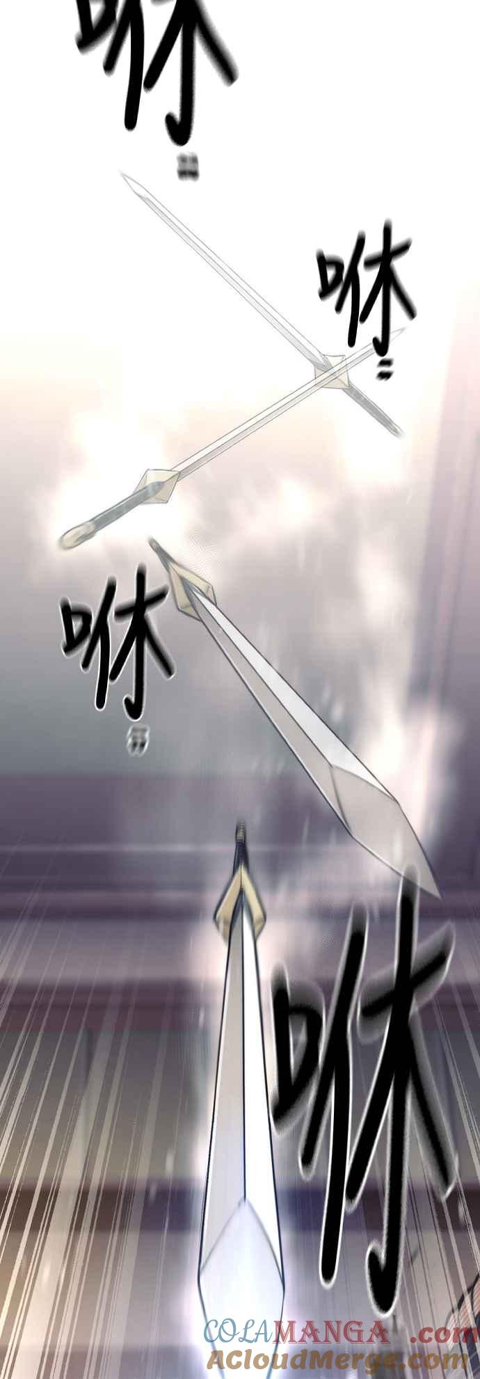 第116话-天魔育成-曺亨根（第10张）