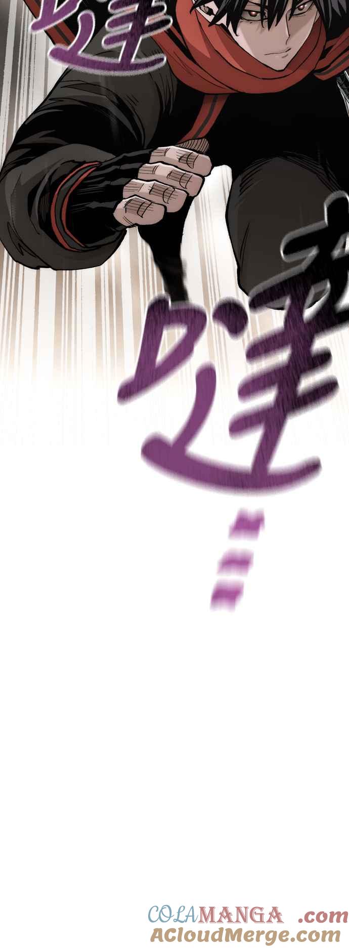 第117话-天魔育成-曺亨根（第34张）