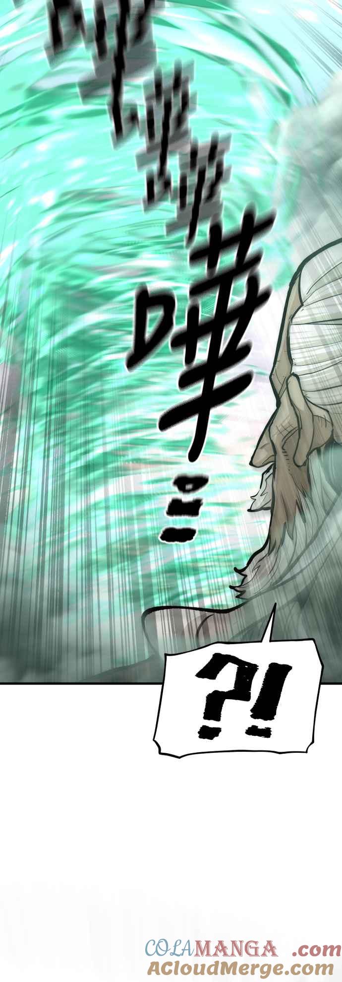 第117话-天魔育成-曺亨根（第88张）