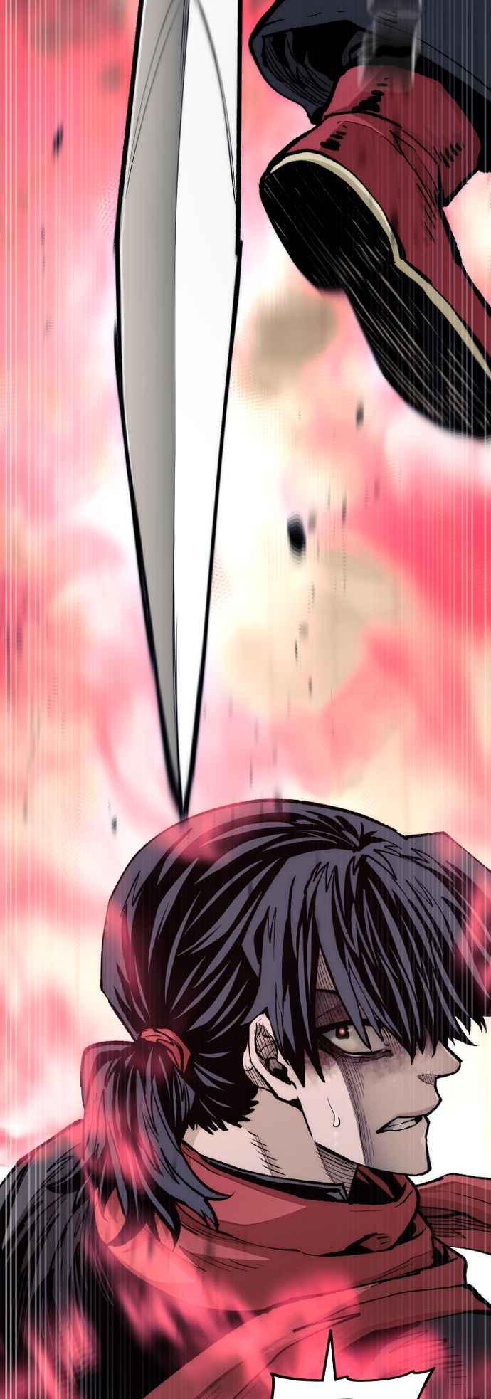 第118话-天魔育成-曺亨根（第20张）