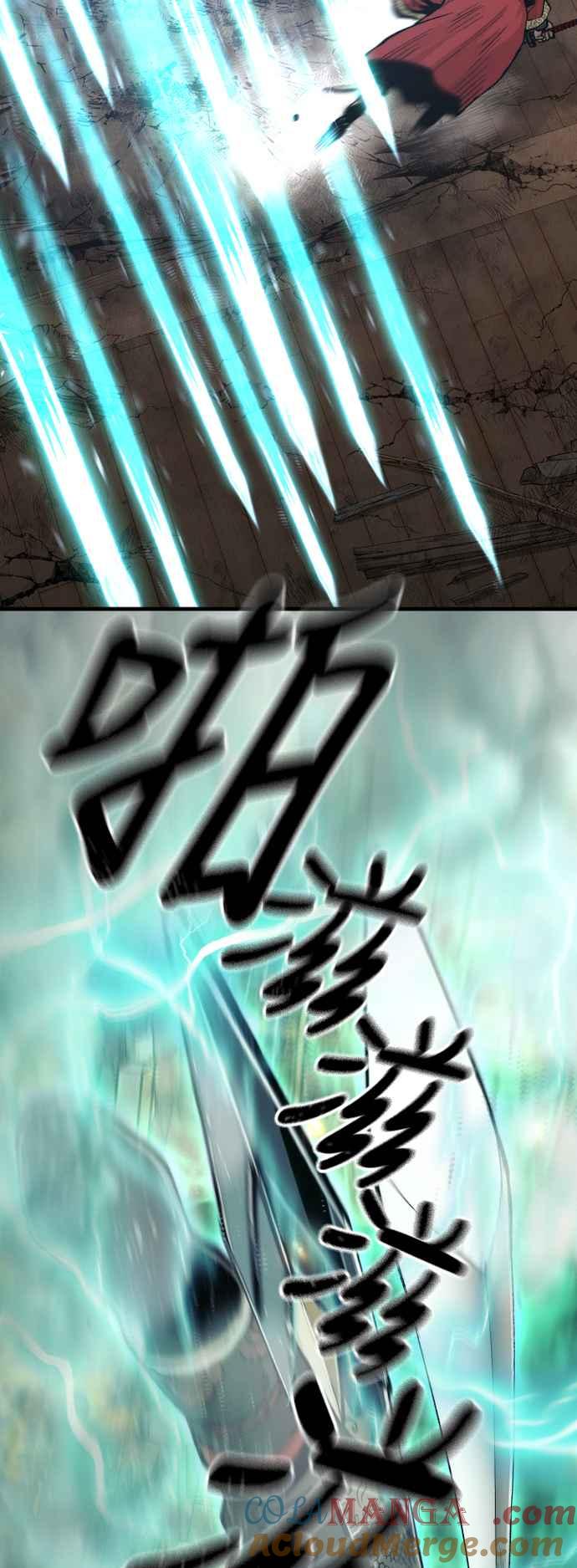 第118话-天魔育成-曺亨根（第37张）