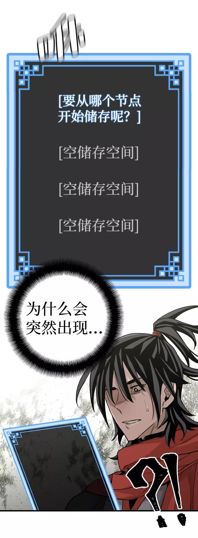 97.jpg