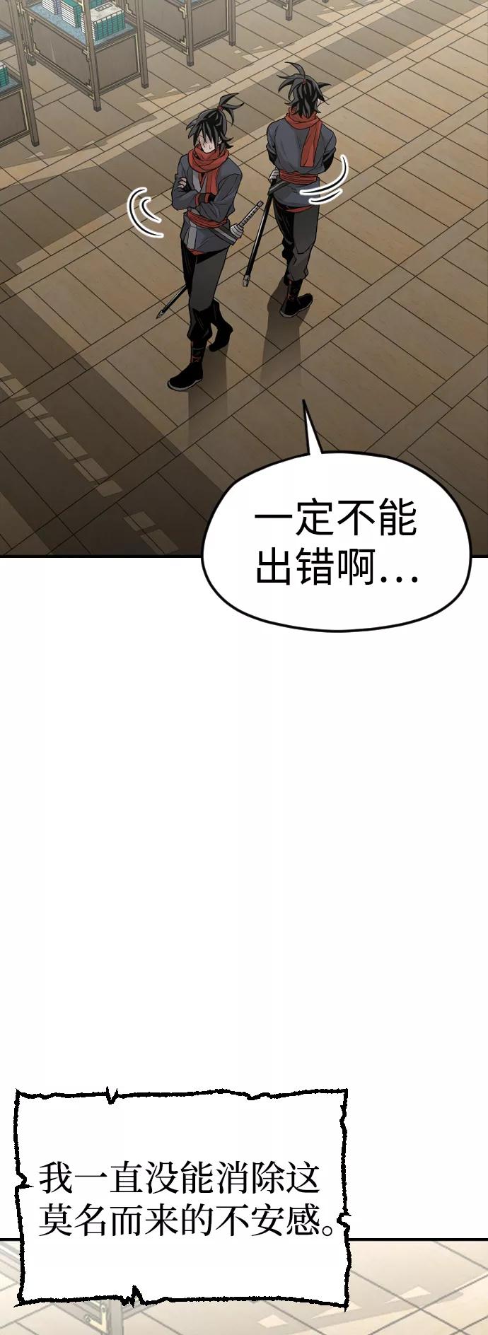 89.jpg