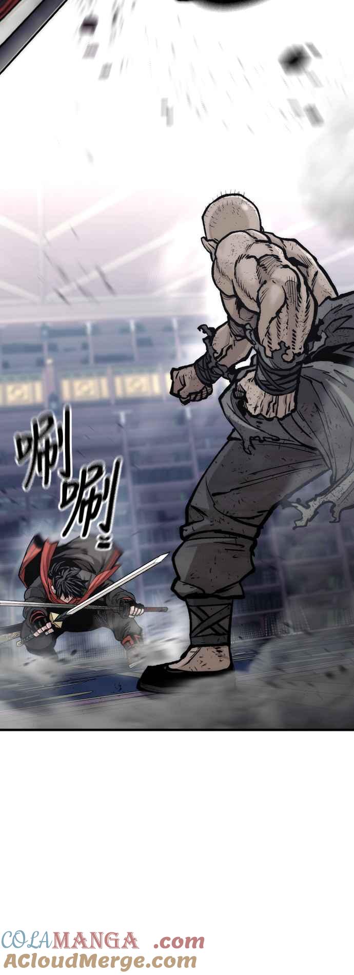 第125话-天魔育成-曺亨根（第29张）