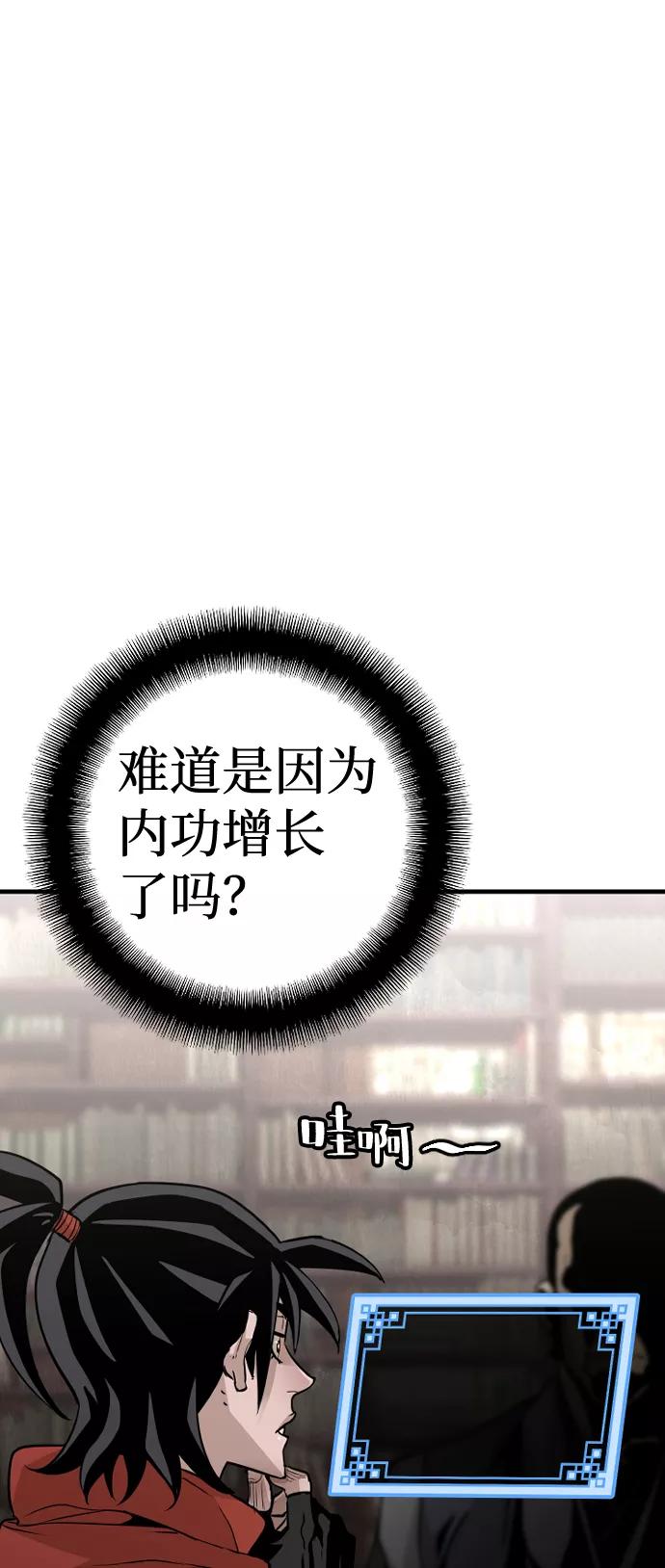 87.jpg