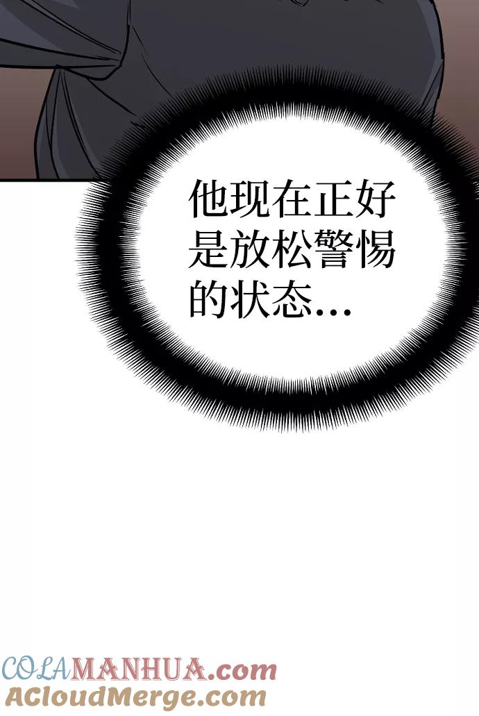89.jpg