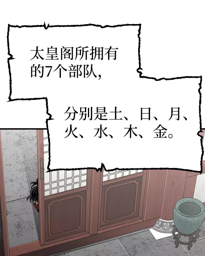 78.jpg