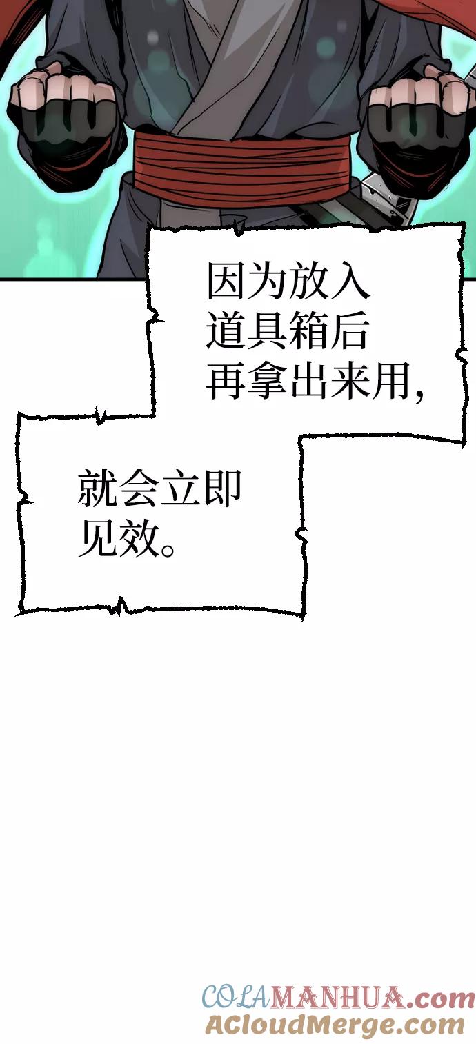 133.jpg