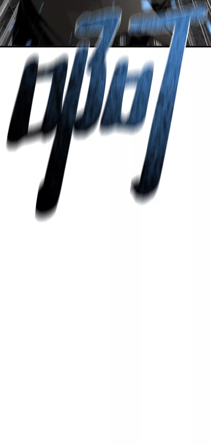 86.jpg