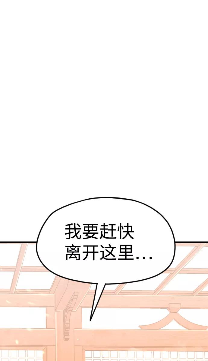 112.jpg
