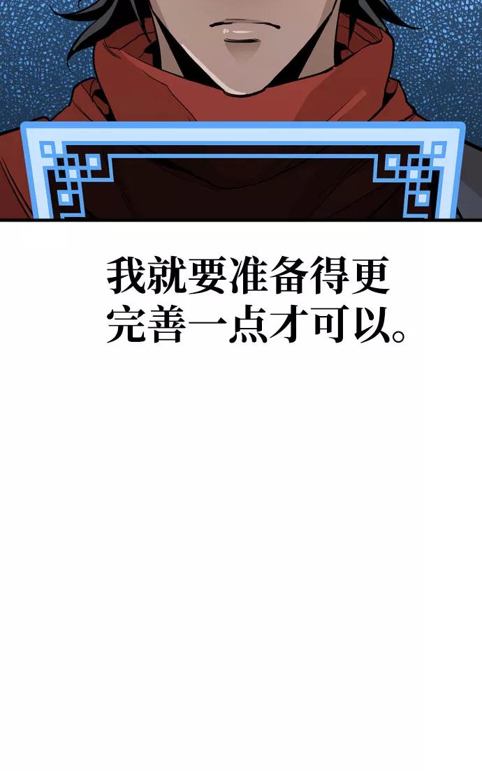 84.jpg