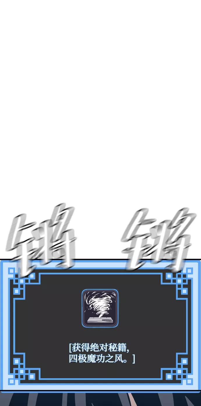 99.jpg