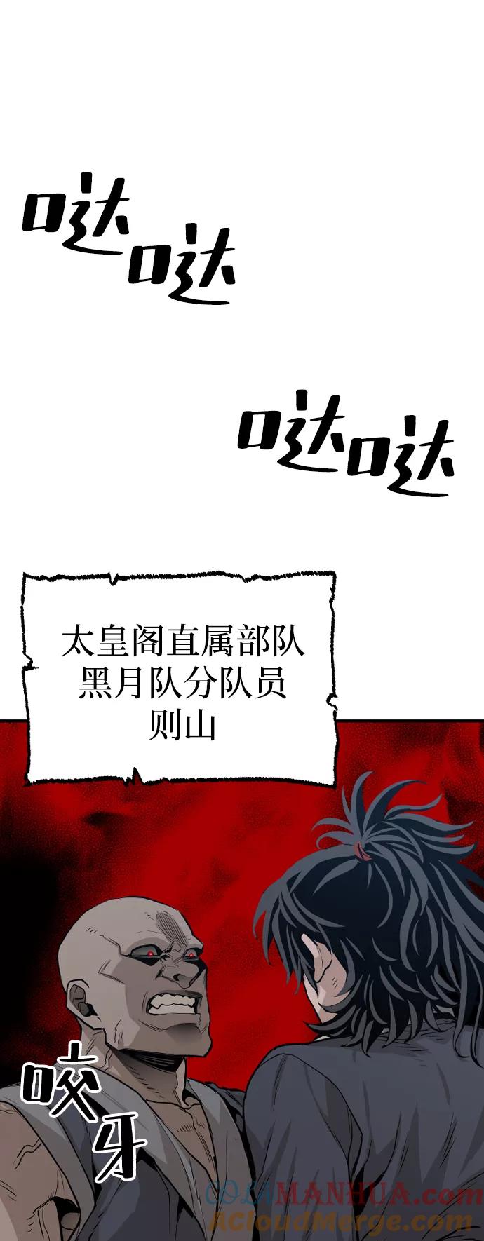 57.jpg